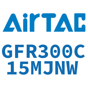 调压过滤器 GFR300C15MJNW