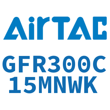 调压过滤器 GFR300C15MNWK