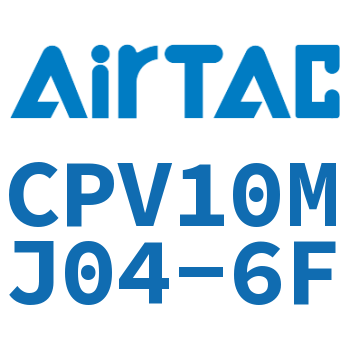 配套用底座 CPV10MJ04-6F