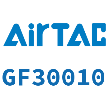 过滤器 GF30010
