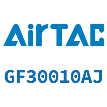 过滤器 GF30010AJ