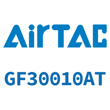 过滤器 GF30010AT