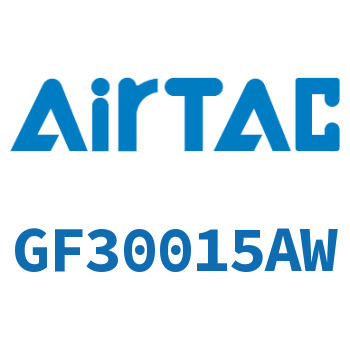 过滤器 GF30015AW