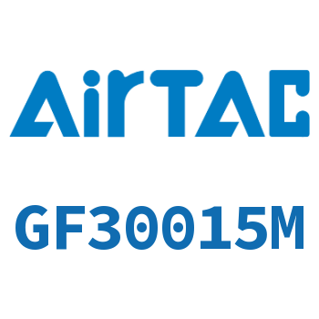 过滤器 GF30015M