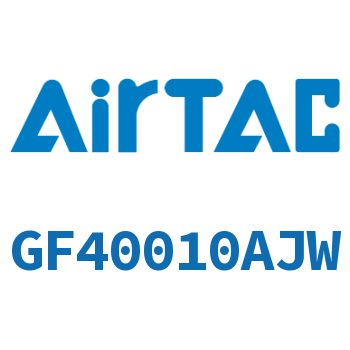 过滤器 GF40010AJW