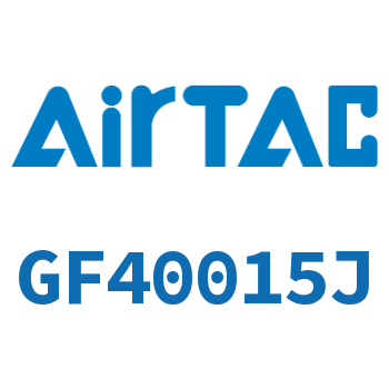 过滤器 GF40015J