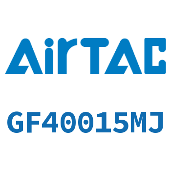 过滤器 GF40015MJ