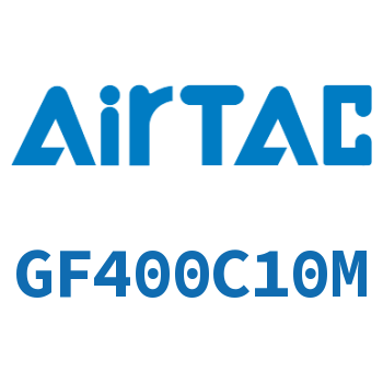 过滤器 GF400C10M