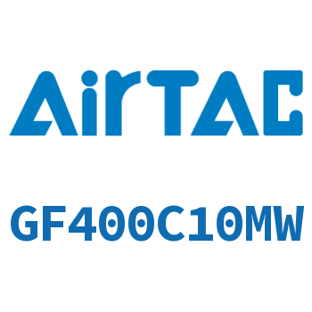 过滤器 GF400C10MW