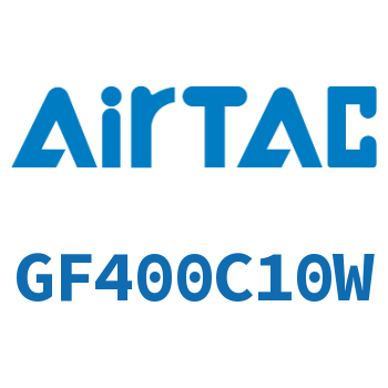 过滤器 GF400C10W