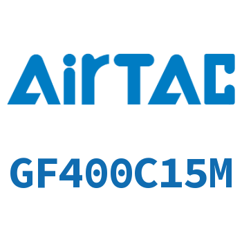 过滤器 GF400C15M