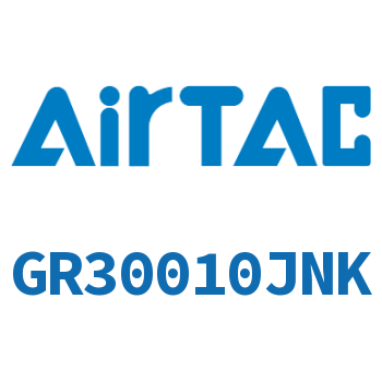 调压阀 GR30010JNK