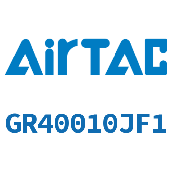 调压阀 GR40010JF1