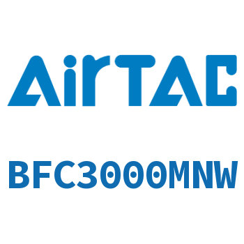 二联件 BFC3000MNW