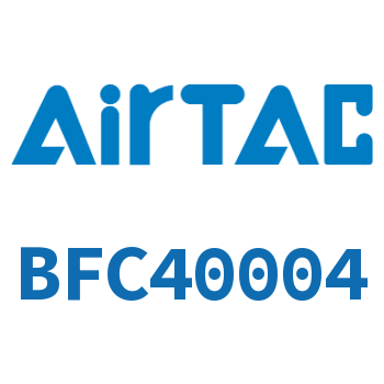 二联件 BFC40004