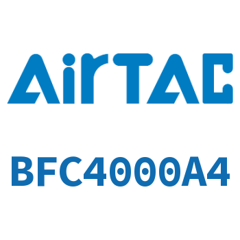二联件 BFC4000A4