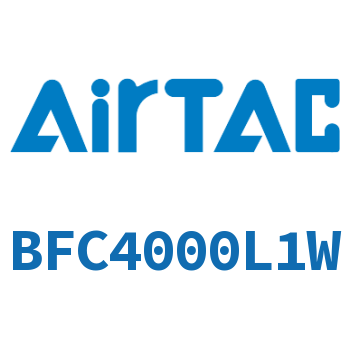 二联件 BFC4000L1W