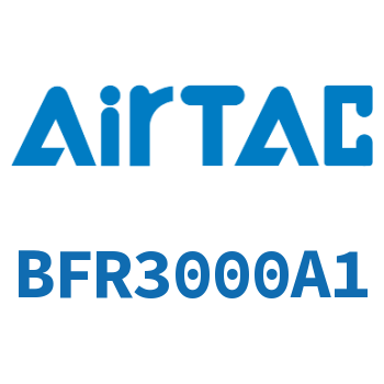 过滤器 BFR3000A1