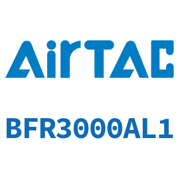 过滤器 BFR3000AL1