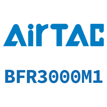 过滤器 BFR3000M1