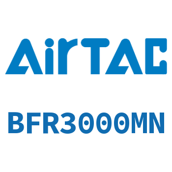 过滤器 BFR3000MN