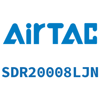 调压阀 SDR20008LJN