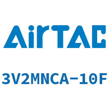 The electromagnetic valve-3V2MNCA-10F