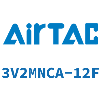 The electromagnetic valve-3V2MNCA-12F