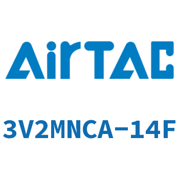 The electromagnetic valve-3V2MNCA-14F