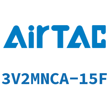 The electromagnetic valve-3V2MNCA-15F