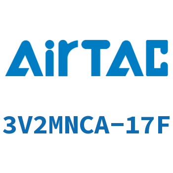 The electromagnetic valve-3V2MNCA-17F