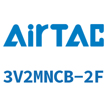 电磁阀 3V2MNCB-2F