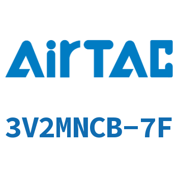电磁阀 3V2MNCB-7F