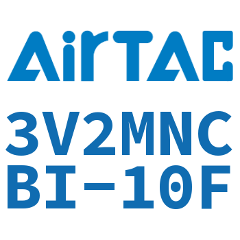 电磁阀 3V2MNCBI-10F