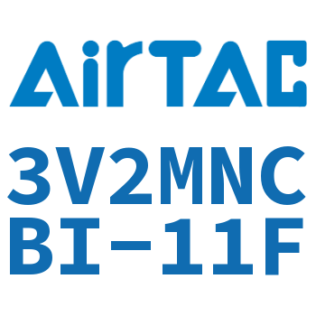 电磁阀 3V2MNCBI-11F