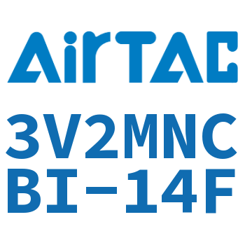 电磁阀 3V2MNCBI-14F