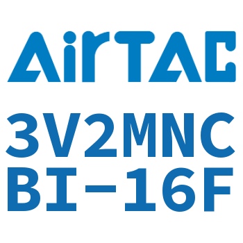 电磁阀 3V2MNCBI-16F