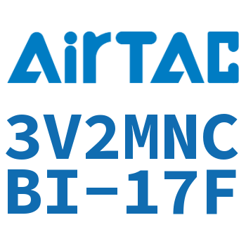 电磁阀 3V2MNCBI-17F