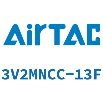 电磁阀 3V2MNCC-13F