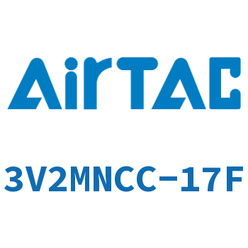 电磁阀 3V2MNCC-17F