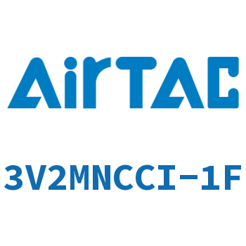 电磁阀 3V2MNCCI-1F