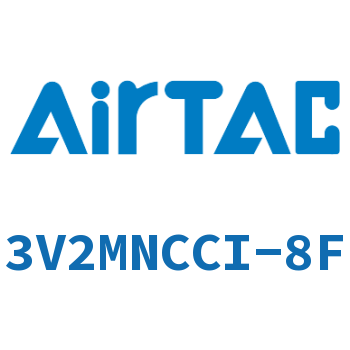 电磁阀 3V2MNCCI-8F