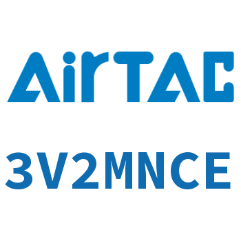 电磁阀 3V2MNCE