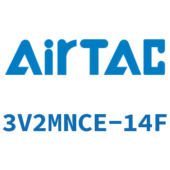 电磁阀 3V2MNCE-14F