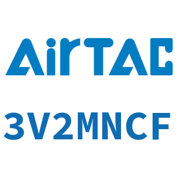 电磁阀 3V2MNCF