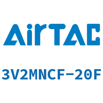 电磁阀 3V2MNCF-20F