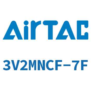 电磁阀 3V2MNCF-7F