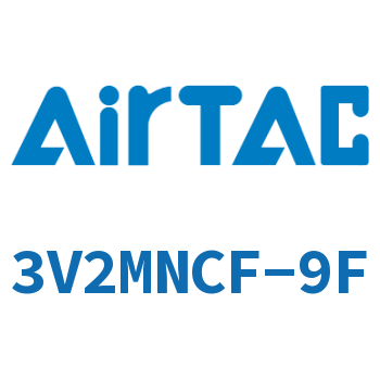 电磁阀 3V2MNCF-9F