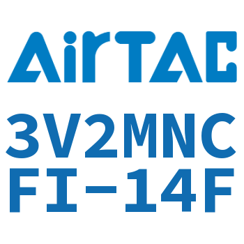 电磁阀 3V2MNCFI-14F