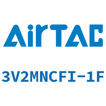 电磁阀 3V2MNCFI-1F
